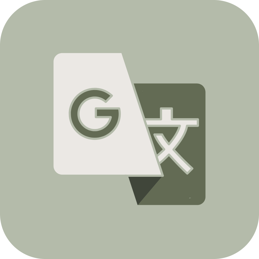 Forest Google Translate Icon